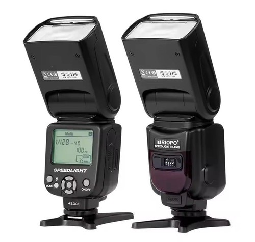 Flash speedlite zoom - zoom, e