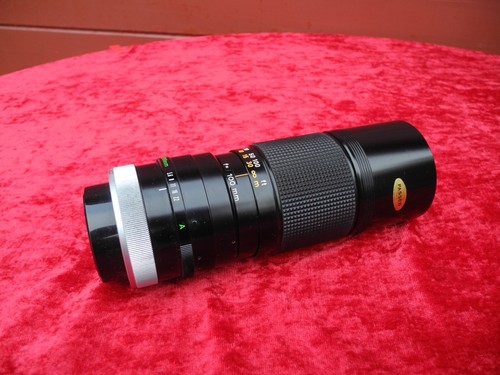 Canon 100 200mm 6 - canon, fd